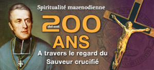 DeMazenod_200th_banner French