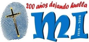 12802973_1032468820134516_1298025016738812775_n